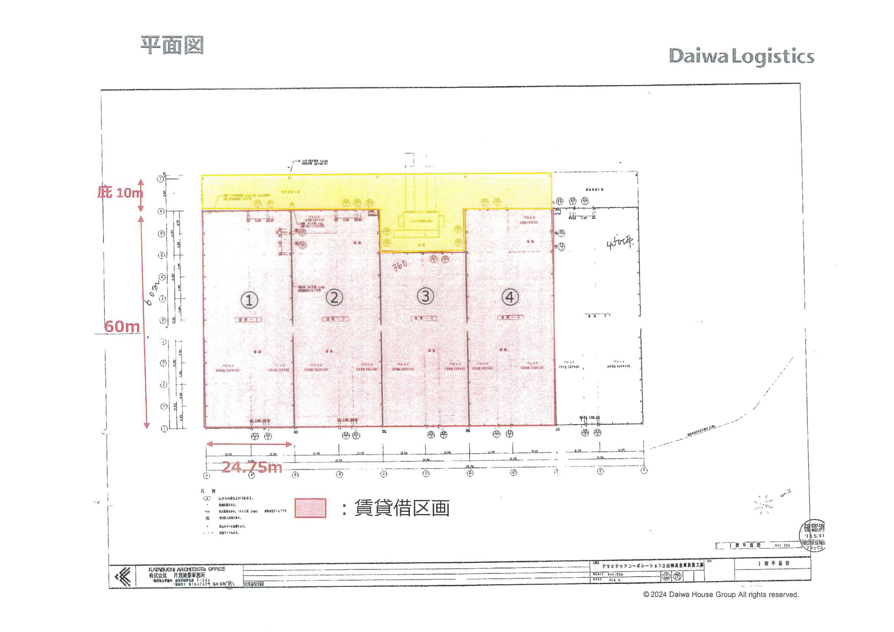 土山倉庫 平面図 - 4棟レイアウト・賃貸借区画